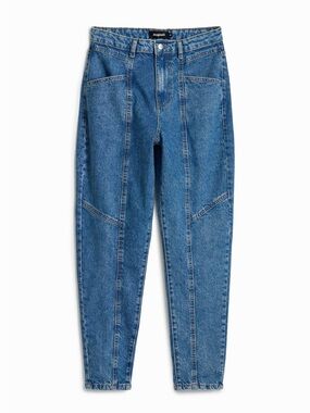 Desigual (NWT) high waist seamed blue mom denim jeans - Size 6